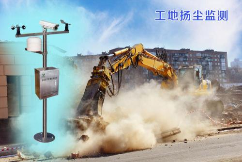 绵阳仙海区扬尘监控系统四号