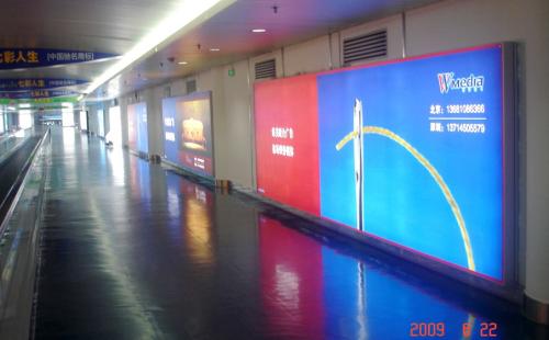 绵阳仙海区绵阳仙海区成都市地铁显示屏LH280一台