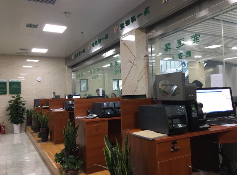 绵阳仙海区绵阳仙海区四川广元市票务系统LH280一台