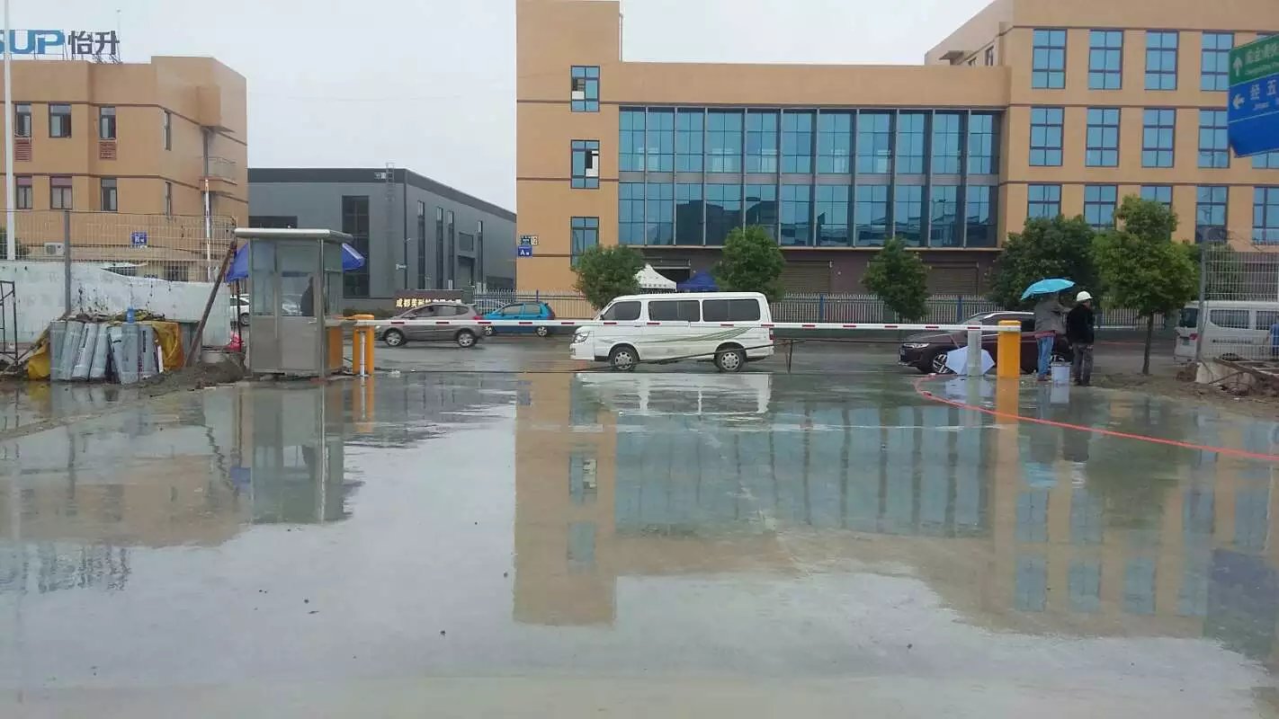 绵阳仙海区绵阳仙海区成都市物流公司道闸