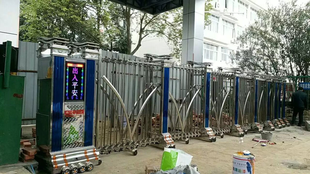 绵阳仙海区绵阳仙海区四川绵阳市飞机场伸缩门
